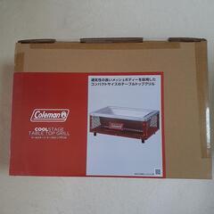 最終売り切り価格 Coleman クールステージ テーブルトップ...