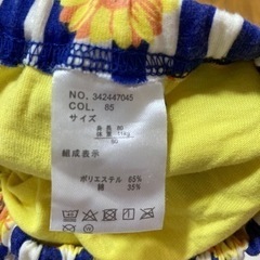 子ども用水着 80 女の子の画像