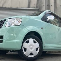 【審査通過率◎　自社ローンオトロン】Pickup🔥　パステルカラ...