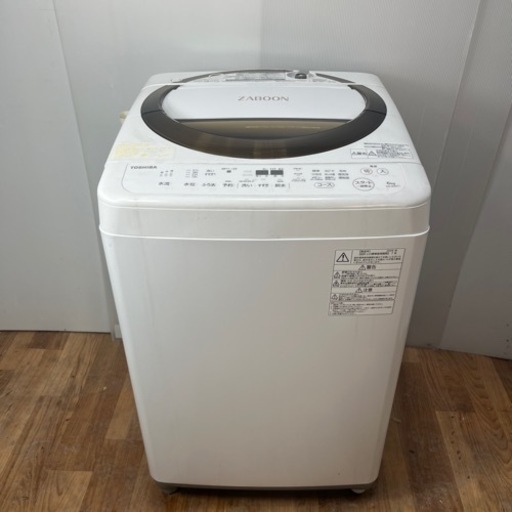 洗濯機 TOSHIBA ZABOON 6kg 2019年製