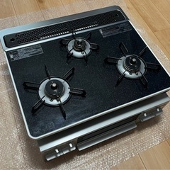 生活雑貨 調理器具 ガステーブル