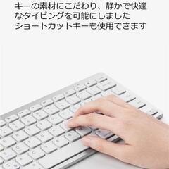 【中古品】Anker Bluetoothキーボード
