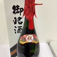 詰口2018．1．12　松藤/崎山酒造　4500ml 泡盛　44度＃17326の画像