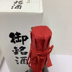 詰口2018．1．12　松藤/崎山酒造　4500ml 泡盛　44度＃17326の画像