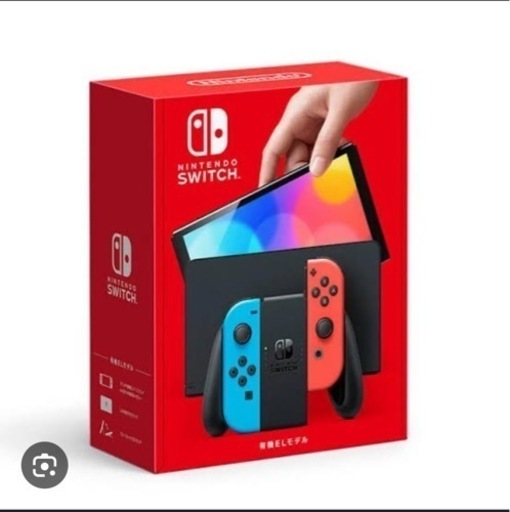 4月27日まで限定Switch有機ELモデル