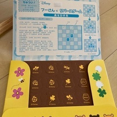 おもちゃ パズルの画像