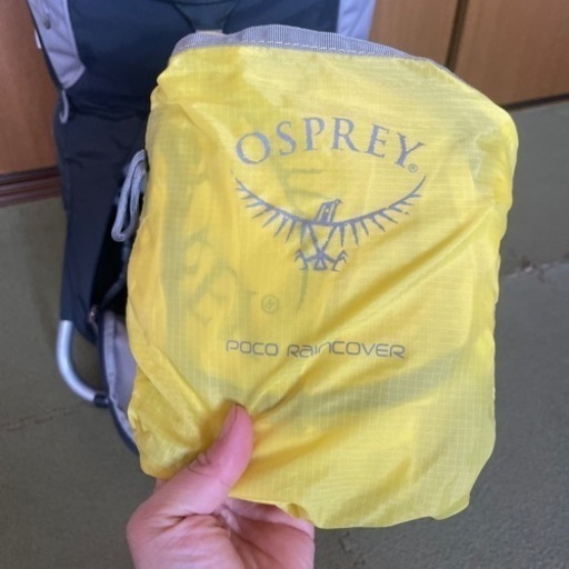 osprey オスプレー ベビーキャリア　子供用品 ベビー用品 