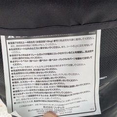 子供用品 ベビー用品 ベビーカー、バギーの画像