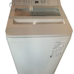2022年製 Panasonic パナソニック 洗濯機 NA-FA7H1 7.0kg ECONAVI