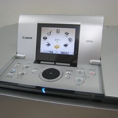 【動作確認済】Canon PIXIS MP970 ◆門真市、守口市、寝屋川市、大東市の画像