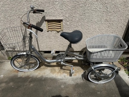 ブリヂストン大人三輪自転車