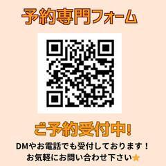 むつかわMARCHE - イベント