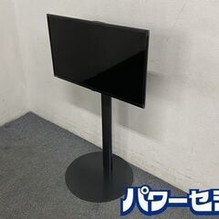 高年式!2022年製! 東芝/TOSHIBA 32V34 REGZA 32V型 液晶テレビ ヤマダセレクト スタンド YTFSD2449H1K 中古家電 店頭引取歓迎 R8211