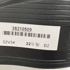 【テレサ】 044436-01 - Parker Hannifin 044436-01 - Chatleff HXCAE-5-ZX200A