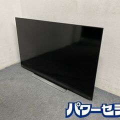 東芝/TOSHIBA REGZA/レグザ 50BM620X 50V型 液晶テレビ BS/CS 4Kチューナー内蔵 2019年製 中古家電 店頭引取歓迎 R8213