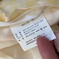 ベビー 掛け布団のみの画像