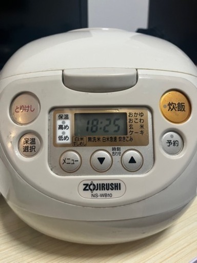 引き取り限定 炊飯器    1500円