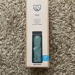 マイボトル　0.5ml タイガー製