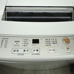 西岡店 洗濯機 6.0㎏ 2021年製 アクア AQW-S60J AQUA 全自動 の画像