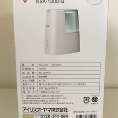 【中古品】アイリスオーヤマ IRIS OHYAMA STA-120-G 加熱式加湿器 2017年製　グリーン 生活家電 家庭用品 の画像
