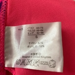 水着　ビキニ　sサイズの画像