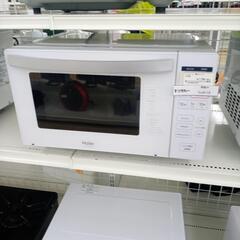 ★ジモティ割あり★ Haier 電子レンジ  19年製 ／クリーニング済み OJ4115