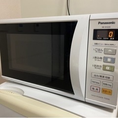 【お話中】家電 キッチン家電 電子レンジ