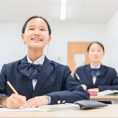 プレディオ プラス　英会話レッスンの無料体験実施中！