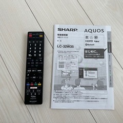 SHARP AQUOS 液晶テレビ 32型の画像