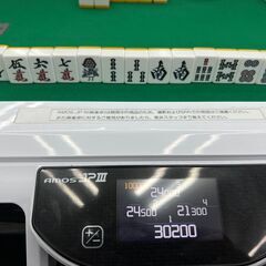 雀荘デビューを考えている方や、ガチなプレイヤーとの対戦に不安を感...