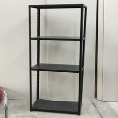 スチールラック 収納棚 スチール棚 黒 4段 棚板の位置変更可