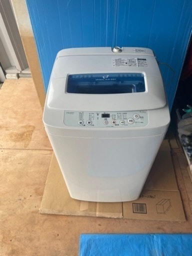 家電 生活家電 洗濯機