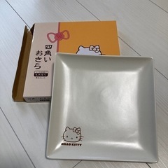 新品未使用　ローソン ハローキティ   お皿
