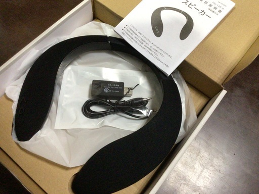 ★ネックスピーカー【中古程度上】臨場感有り