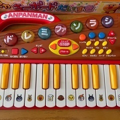 アンパンマン キーボード ひらがなマグネットの画像