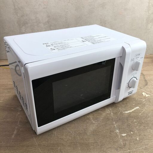 YAMAZEN 山善 50Hz専用 電子レンジ MRB-207 白 ホワイト 2021年製 キッチン家電 24d菊倉NS