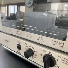 家電 キッチン家電 オーブントースターの画像