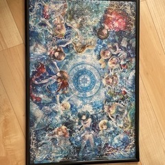 おもちゃ パズルの画像