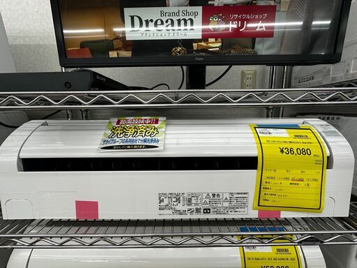 ☆ジモティー割引有☆　S仕/ヒタチ/エアコン/RAS-DM22LE9/2.2kw/2021