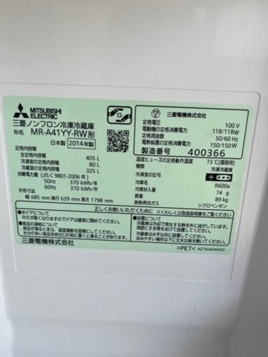 生活雑貨 洗濯用品 物干し竿、ロープ