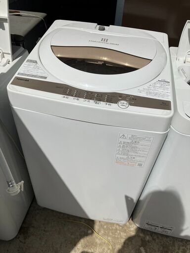 2022年製！ 東芝 全自動電気洗濯機 5.0㎏ AW-5GA1