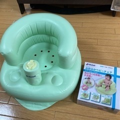 【決まりました】リッチェル ふかふかベビーチェア