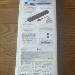 【新品未使用】サンワサプライ雷ガード電源タップ10個口×1ｍ茶色の画像