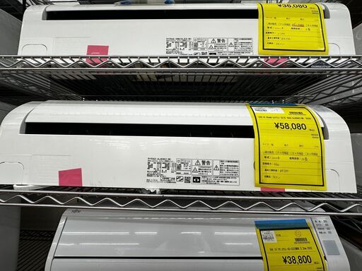 ☆ジモティー割引有☆　S仕/4.0kwルームエアコン 日立 RAS-AJ40K2(W) 2020