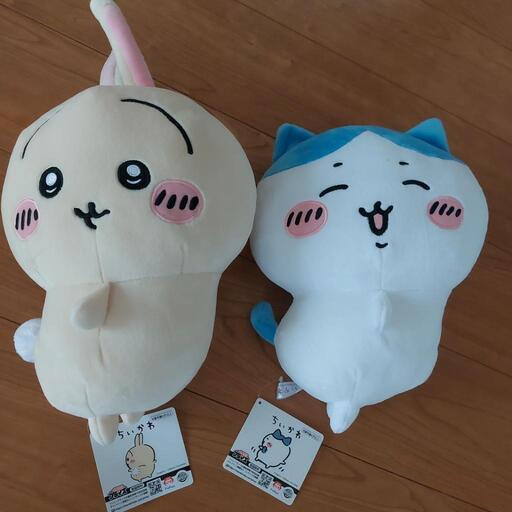 ちいかわ　おしりふりふりBIGぬいぐるみ