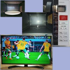 ドラム洗濯機と大型冷蔵庫他計４点、２３区近郊のみ配送・設置しますの画像