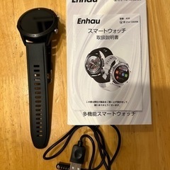 スマートウォッチ　の画像