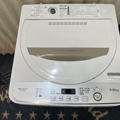 使用3カ月✨SHARP✨全自動✨洗濯機✨4.5k✨清掃済み😊の画像