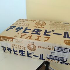 アサヒ生ビール　マルエフ　350ml　24本　1ケース