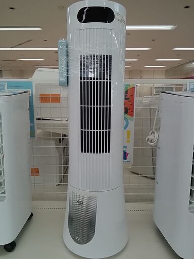 ★ジモティ割あり★ THREEUP クールファン RF-T2133  22年製 動作確認／クリーニング済み TC2549
